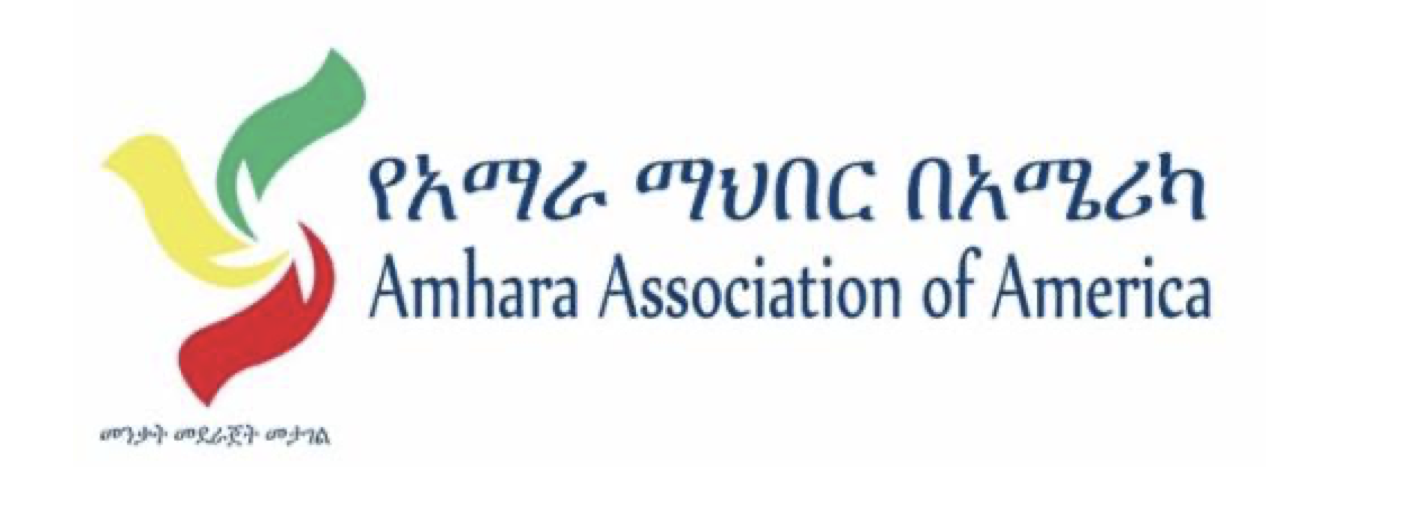 Amhara Association of America Statement on the Situation in Welkait, Raya, and the Tigray Region